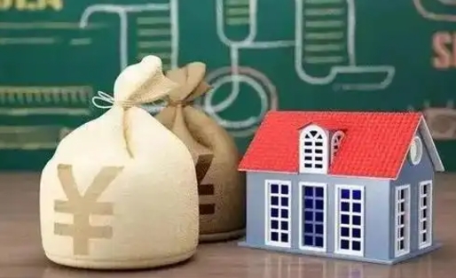 玉树公积金卡没钱了卡还有用吗（公积金卡没钱了怎么还款）